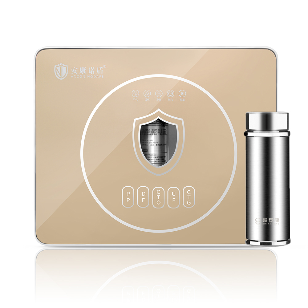 净水器+水素套装